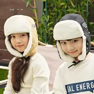 윙하우스 YALE 베이직방한모자 겨울 귀달이 아동 털모자 방한 남아 초등학생 모자 어린이