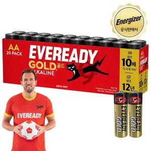 에너자이저 EVR 알카라인 건전지 20입 (AA/AAA) 택 1