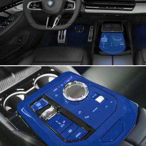 BMW G60 5시리즈 기어패널 센터 컨트롤 투명 TPU PPF 보호필름