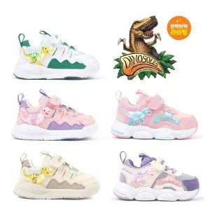 [다이노솔즈](신세계 사우스시티) LED 불들어오는 공룡 운동화 베이비 (130mm-150mm)