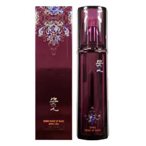 자인 단유 메이크업베이스 20호 비취색 40ml