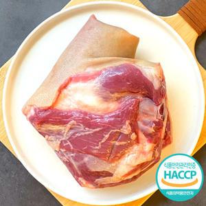 1등급 국내산 암컷 흑염소 고기 앞다리 지육 2kg (고기+뼈+껍데기)