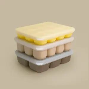 모니 실리콘 이유식용기 삼중밀폐 보관용기 / 이유식큐브 3종 세트 105ml