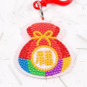 복주머니 보석십자수 키링 만들기 세트 가방 고리 새해 명절 설날 추석 꾸미기 전통 비즈 미술 놀이 diy 키트 초등 방과후 돌봄 늘봄 수업 재료험