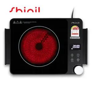 신일 1구 하이라이트렌지 휴대용 캠핑용