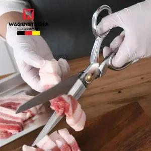 바겐슈타이거 슈나이더 스텐 주방 가위