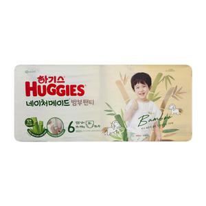 2024 하기스 네이처메이드 밤부 팬티형 기저귀 점보 6단계 남아용 38p X 1팩