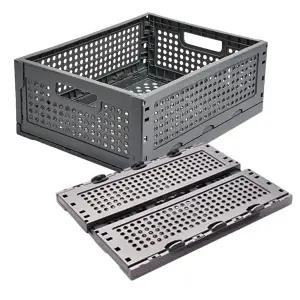 제이오마켓 폴딩박스 소 그레이/다용도 접이식 수납 상자 보관함 정리함