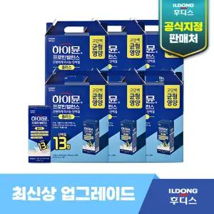 [일동후디스]하이뮨 프로틴 밸런스 플러스 96팩 (190ml x 16팩 x 6박스)