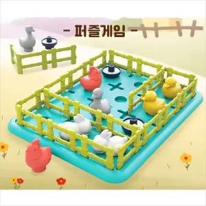 [하프클럽/셀러허브_여성트랜드패션]뒤죽박죽 동물농장 유아학습용품 퍼즐