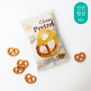 [산과들에] 치즈프레첼 20봉 / 치즈 초콜릿 과자 초코 간식