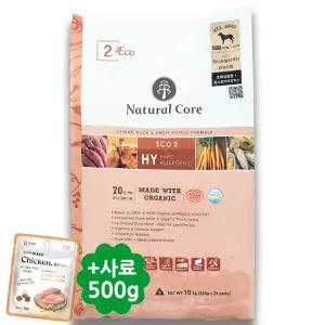 네츄럴코어 에코2 오리고기 작은입자 10kg + 기능성사료 500g + 오븐쿠키50g