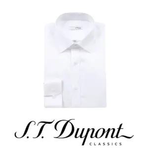 [갤러리아] 듀퐁 신상품 슬림핏 120수 고급면  긴팔와이셔츠 (SE6SM21LS302SWH)