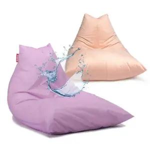 보니타빈백 [빈백+전용방수커버 세트] 야외빈백 스웨이드 SP202