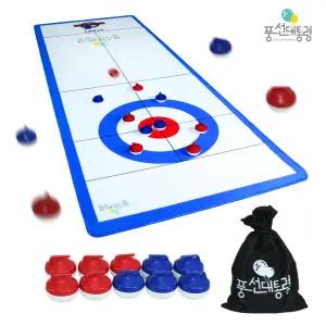 풍선대통령 리얼 미니 컬링 게임 1.2M 스포츠 놀이 컬링게임 컬링놀이 미니컬링 미니컬링게임