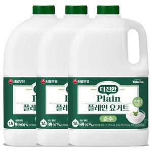 서울우유 플레인 요거트 2.45L 3개 더진한 순수무가당 당무첨가 대용량
