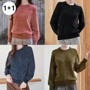 [11 더블초특가] G.모데나 소프트웜 벨벳 니트 2종세트