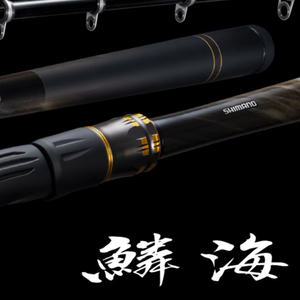 시마노 25 인해 바다 갯바위 낚시대 윤성정품