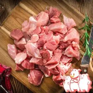 [삼형제고기] 1등급 한돈 찌개용 모듬 고기 냉장 1kg x 2팩