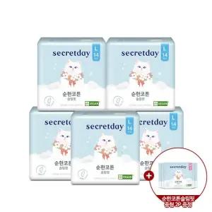 순한코튼슬림핏 대형 14P 5팩+중형 2P