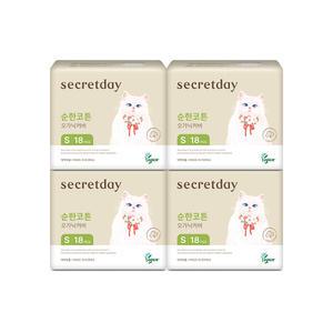 시크릿데이 순한코튼오가닉 소형 18P X4팩