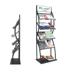 카다로그 스탠드 브로셔 거치대 팜플렛 리플렛 꽂이 카달로그꽂이 리플렛거치대