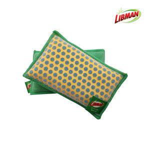 [리브만] 파워스크럽 도트 스펀지(2개입) 00336 / 수세미/세차