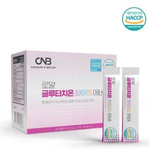 모발콜라겐 초저분자어린콜라겐 두피 효능