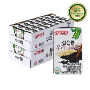 삼육두유 검은콩 우리22곡두유 140ml 48팩