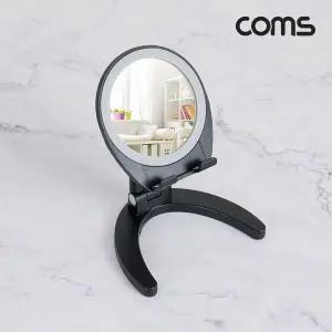 접이식 거울 스탠드 거치대 WD0D963