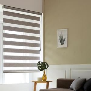 콤비 롤 블라인드 샤이니 뷰 155 x 240cm 코스트코 마켓송지