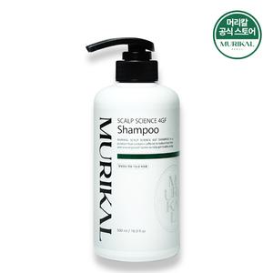 [공식스토어]머리칼 MURIKAL 스칼프 사이언스 4GF 샴푸 500ml