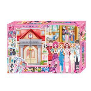 체리 드림스쿨 자석 코디 종이인형 옷입히기 놀이 여아 장난감 선물