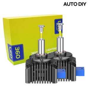 렉스턴 렉스턴스포츠 전조등 4면 HID LED 헤드램드 2개 1세트