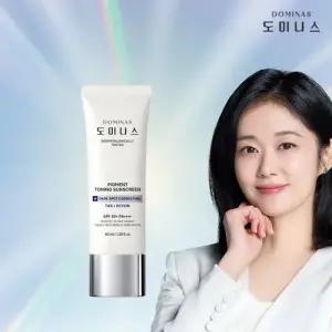 태극제약 도미나스 트라넥삼산 선스크린 기미케어 선크림 40ml