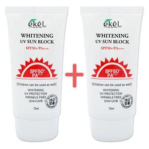 이켈 화이트닝 UV 선블록 선크림 2개 70ml/최근제조