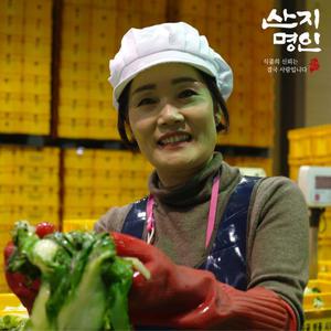 [산지명인] 삶은 대용량 우거지 10kg