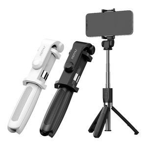 2in1 셀카봉 셀프카메라봉 무선리모컨 핸드폰삼각대 거치대