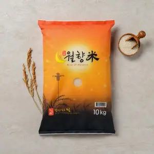 [월향미][2025햅쌀][당일출고] 골든퀸 쌀10kg 상등급