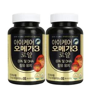종근당건강 아이케어 오메가3 로얄 90정 2개