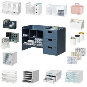 하이브 스택 데스크테리어 오거나이저 연필꽂이 연필통 수납함 사무실 책상 정리 용품 데스크 정리함