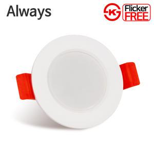 올웨이즈 LED 다운라이트 2인치 매입등 5W 확산형 가구 매립등