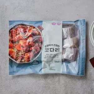 [냉동][러시아] 손질되어 간편한 코다리 (1kg)