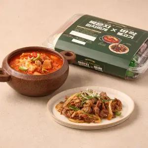 묵은지 김치찌개 &바싹 불고기 870g