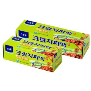 크린랩 크린지퍼백 대_25x30 20매/일회용비닐팩/슬라이드지퍼백/슬라이더지퍼백/이중지퍼백