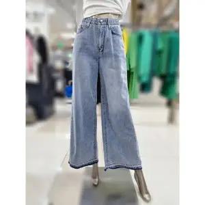 제시뉴욕 세이브존04 와이드데님(앎음) BFM5CDP9550DP (33551082)