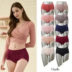 [샤빌](끝장특가) 모달 히든 보정 팬티 (10종)