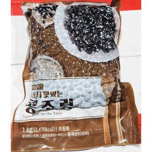 대용량 검은 콩자반 1kg 콩장 검정 콩조림 콩반찬