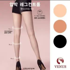 레그컨트롤  향균 18D 압박스타킹 VST1181_DJ