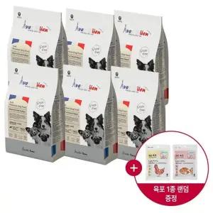 아벡시앙 프리미엄 소프트 사료 6kg